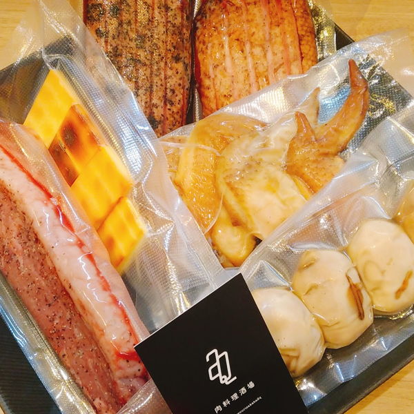 2Qギフトセット